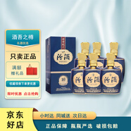 汾酒山西杏花村汾酒 紅汾世家玖號汾 巴拿馬 出口汾酒 竹葉青清香型酒 53度 475mL 6瓶 汾酒 1915巴拿馬10
