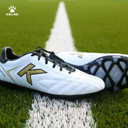 卡爾美（KELME）AG足球鞋男學(xué)生短釘防滑耐磨比賽球鞋成人6871001 白黑金 42