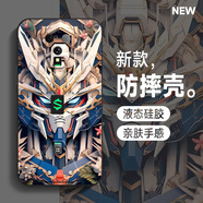 美齡美麗 黑鯊3手機殼新款機動戰(zhàn)士高達黑鯊3pro保護套網(wǎng)紅男女個性創(chuàng)意潮牌鏡頭全包防摔外殼 黑鯊3 高達2+膜