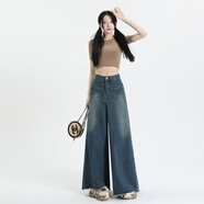 自由探戈（Liberty tango）復古闊腿毛邊拖地牛仔褲女2025秋季新款寬松高腰顯瘦垂感長褲 復古藍加長褲 L