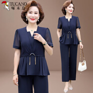 啄木鳥(niǎo)（TUCANO）母親節媽媽裝夏裝套裝2025新款洋氣大碼中老年女裝雪紡短袖襯衫套 8352藏青色（短袖） 5XL （建議150-165斤）