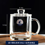 樂(lè )美雅 鋼化玻璃杯泡茶杯牛奶杯微波爐水杯家用帶把耐熱茶杯早餐麥片杯 諾卡+厚玻璃蓋380ml1只
