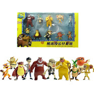 今智郎熊出沒兒童玩具熊大熊二光頭強(qiáng)公仔洞洞幺天才威玩偶禮物套裝 熊出沒新品10件套（有底托）