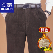 羅蒙（ROMON）純棉粗條中老年燈芯絨男褲寬松休閑褲寬條絨褲加絨爸爸燙絨褲子男 棕色 內(nèi)里羊羔絨 36 腰圍2尺9