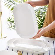 品聚德骨瓷長(cháng)方形大號魚(yú)盤(pán)家用純白蒸魚(yú)盤(pán)子10/14英寸深魚(yú)盤(pán)餐具盛魚(yú)盤(pán) 骨瓷蓮花魚(yú)盤(pán) 10英寸 1個(gè)