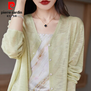 皮爾卡丹（pierre cardin）冰絲針織開衫女薄款竹節(jié)麻防曬衣夏季寬松配吊帶·裙搭披肩空調(diào)衫 淺綠色 2XL
