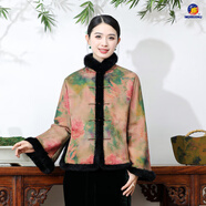 MGRRXINU秋冬新款真絲花羅香云紗加棉寬松新中式改良桑蠶絲孕棉衣中國風(fēng) 粉綠色 S (寬松版型)