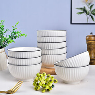 肅匠餐具家用套裝碗盤(pán)簡(jiǎn)約米飯碗盤(pán)套裝純白釉下彩陶瓷碗微波爐用 5英寸碗(山田) 10頭