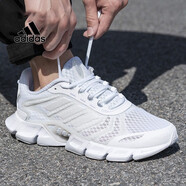 阿迪達斯（adidas）休閑鞋女鞋男鞋 夏季Climacool清風(fēng)系列運動(dòng)鞋網(wǎng)面透氣減震跑步鞋 H01185/白色/店長(cháng)力薦 40 (245mm)