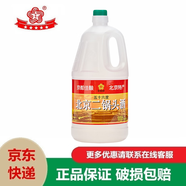 京都桶裝白酒 京都二鍋頭 京都佳釀 北京特產(chǎn)二鍋頭清香型 56度 2L 1桶 （單桶）