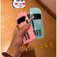 山頭林村新升級訛人小車diy玩具可碎車散架碰瓷跑車坑人一撞墻就汽車擺件 蘭博基尼(含一套車殼)