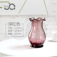 山頭林村歐式荷葉邊彩色玻璃花瓶客廳水養(yǎng)透明插花瓶大號波浪口工藝品擺的 紫-色高 20--m