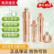 姬存希璀璨精華液正品系列套盒套銀鉆裝緊致霜活膚乳 水100ml+精華10ml+乳50ml+霜10ml