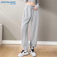 真維斯（JEANSWEST）休閑褲女高腰寬松顯瘦束腳褲夏季運(yùn)動(dòng)褲子女系帶衛(wèi)褲淺灰色XL