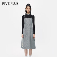 5+小香風(fēng)連衣裙女春秋新款女裝吊帶套裝內搭毛織衫中長(cháng)裙 090黑色 XS