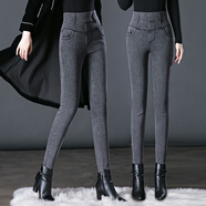 羅蒙（ROMON）加絨牛仔褲女秋冬2024新款秋季女褲彈力顯瘦緊身鉛筆小腳褲子春秋 9555煙灰色-長(cháng)褲-【春秋款】 M 建議體重-90多斤-100斤