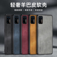 錘子堅果pro3手機殼新款羊巴皮堅果R2/R1保護套2s防摔男士款外殼 【銀河灰】羊巴皮手機殼 堅果R2