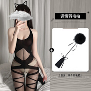 情趣內(nèi)衣性感制服套裝床上前吃戰(zhàn)袍2024新款衣服奶方便免脫后可入2024年新款夫妻房事刺激另類道具 交叉開檔連體衣+羽毛手拍 S -XL