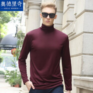 奧德里奇長(zhǎng)袖T恤男秋冬季中青年修身潮流韓版高領(lǐng)打底衫男莫代爾加絨加厚保暖抗皺不起球純色打底衫內(nèi)搭上衣 酒紅色常規(guī) M