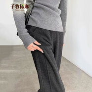 子牧棉麻秋冬裝 女韓版毛呢開叉闊腿褲寬松長褲百搭時尚休閑褲0225 黑灰色不加絨 3XL(建議130-145斤)