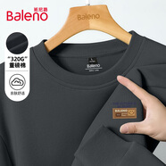 班尼路（Baleno）衛(wèi)衣男春秋季美式潮流重磅運(yùn)動寬松男士外套休閑圓領(lǐng)簡約上衣長袖