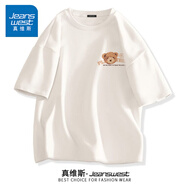真維斯（JEANSWEST）純棉短袖t恤女裝夏季新款寬松大碼打底衫女半袖小個(gè)子時(shí)尚上衣服 白色 毛絨熊棕_K 2XL