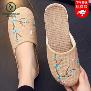 啄木鳥精品亞麻拖鞋男女春秋款家居室內輕便吸汗防臭透氣地板女麻布拖鞋 湖藍色包頭春秋款 26 (適合39-40碼)