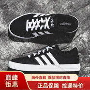 阿迪達(dá)斯 （adidas）板鞋男春季新款低幫耐磨透氣舒適防滑籃球運(yùn)動休閑鞋海外直郵 AW3890 黑色/帆布鞋面 39