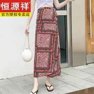 恒源祥夏天碎花長裙2024新款包臀裙波西米亞系帶裹裙一片式雪紡半身裙女 紅彩 米A2019-22 2XL 建議120-140斤