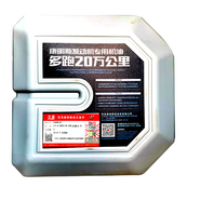 騏虎東風(fēng)柴機油 康明斯發(fā)動(dòng)機國五機油國六全合成CK-4天龍旗艦油10W40 CI-4  20W/50柴機油18L
