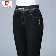 皮爾卡丹（pierre cardin）松緊腰牛.仔褲女春秋直筒女士褲2025新款彈力高腰寬松中年褲子 915黑色松緊【單褲】 2XL 30 【115-125斤】