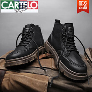 卡帝樂鱷魚（CARTELO）秋冬馬丁靴男高幫棕色英倫風工裝休閑皮靴防水防滑內(nèi)增高男士皮鞋 F16黑棕 44