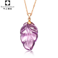 今上珠寶項鏈女18K金芙蓉石吊墜玫瑰金平安佛鎖骨鏈 18K金紫水晶葉子吊墜
