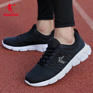 喬丹QIAODAN冬季男鞋運動(dòng)鞋男跑步鞋皮面跑鞋學(xué)生透氣休閑鞋R 黑色/白色-230B 41