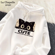 La Chapelle Sport拉夏貝爾連帽衛衣女秋季寬松外套女休閑百搭學(xué)生時(shí)尚潮牌上衣女裝 白色(貓小滿(mǎn)) M /165（推薦100-115斤）