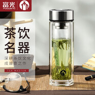 富光茶馬仕T1玻璃杯茶杯雙層男女士便攜茶水分離杯商務(wù)辦公家用杯子 368ML