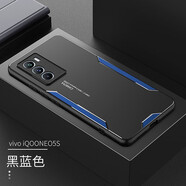 尚優(yōu)琦 iQOONeo5s手機(jī)殼全包防摔vivo新款5G鏡頭保護(hù)超薄磨砂金屬硬殼個性簡約商務(wù)男女外殼 黑藍(lán)色 iQOO Neo5s