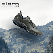 愛(ài)步（ECCO）【BIOM C】牛皮防滑耐磨戶(hù)外登山運(yùn)動(dòng)鞋男 健步800424 軍綠色 40
