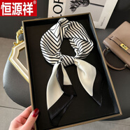 恒源祥絲巾小方巾女2024新款韓版百搭時尚護頸薄款絲巾送領導送媽媽生日 F77白色