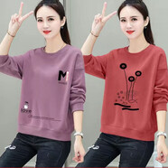 尚濤長(cháng)袖衛衣女2025春秋季女裝新款韓版寬松休閑時(shí)尚運動(dòng)裝上衣外套 紫色711M字母+磚紅色荷花 XXL 建議120-135斤