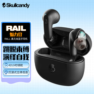 Skullcandy 骷髏頭 Rail魅力豆 真無線降噪藍牙耳機低延遲入耳式TWS音樂運動游戲耳塞耳麥 黑色