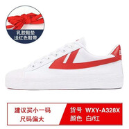 回力帆布鞋校鞋籃球鞋板鞋男鞋學(xué)生鞋小白鞋時(shí)尚百搭休閑運動(dòng)鞋女復古 升級款白紅【女買(mǎi)小一碼/男標準 38