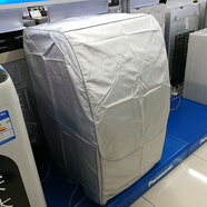 專用松下斜式滾筒洗衣機(jī)罩防水防曬套XQG70 V65 V75 V8055 VD9059 銀色加密面料 XQG100-VR108進(jìn)口機(jī)型