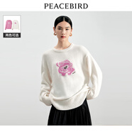太平鳥(niǎo)氣質(zhì)淑女拉毛毛針織衫女馬海毛2024春裝新款套頭軟糯毛衣女 白色 S