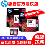 惠普（HP） 678原裝墨盒 hp2515/1518/4648/3515/2648/3548/4518打印機 678黑色+彩色墨盒組合裝（480頁+150頁）