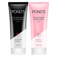 旁氏（POND'S）米粹潤澤潔面乳氨基酸深層清潔洗面奶亮采凈澈溫和水潤滋潤 清澈75g+粉潤75g(新舊款隨機發(fā))