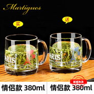 樂(lè )美雅加厚鋼化玻璃杯家用耐熱喝水泡茶杯子帶把牛奶杯帶蓋早餐杯