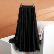 Avmko半身裙女2025新款高腰百搭A字網(wǎng)紗大擺百褶裙遮胯垂感顯瘦紗裙 黑色裙長(cháng)68cm 均碼 建議體重88-130斤