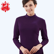 水晶豆 男士高領(lǐng)保暖內(nèi)衣套裝中老年人加絨加厚女中領(lǐng)棉毛衫褲大碼老人秋衣秋褲冬季 女中領(lǐng)-紫色 L【此為套裝，加絨保暖】