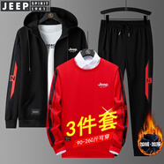 JEEP SPIRIT吉普衛(wèi)衣男長袖T恤男士運(yùn)動套裝外套休閑褲秋冬季服三件套上衣 YJGF-TZ38黑紅色（加絨款） 2XL （130斤-150斤）